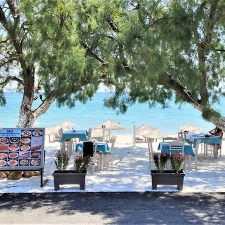酒店 Thassos Grand