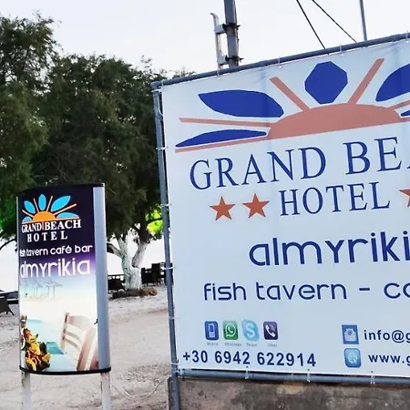 Thassos Grand Hotell 4*