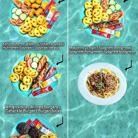 Thassos Grand Hotell Limenaria (Thasos)