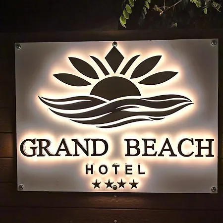 Thassos Grand Hotel 4*